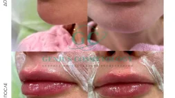 Клиника косметологии Genius Cosmetology изображение 2